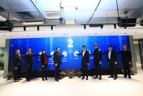 黄浦汇集成企业服务中心正式启用，一站式服务为科技企业之家添砖加瓦