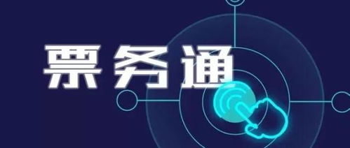 小微企业金融服务质效双升，中诚信征信深耕企业服务新生态